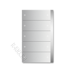 PEB/U5.0.1-­131