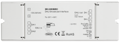 SR-2400BRC