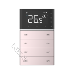 LY/KW0308T10STPRGO