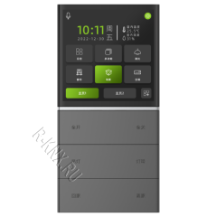 LY/P40872T10STPRGO