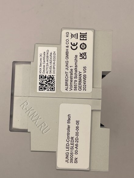 JUNG KNX LED-контроллер, 5 каналов, с секьюрити
