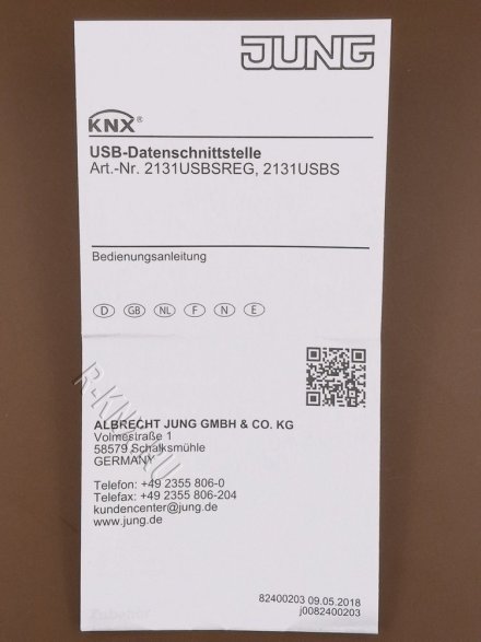 JUNG USB-интерфейс, Подключение ПК к установкам KNX