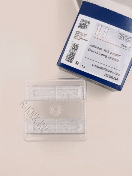JUNG ES2502TSA комплект накладок 2гр сталь