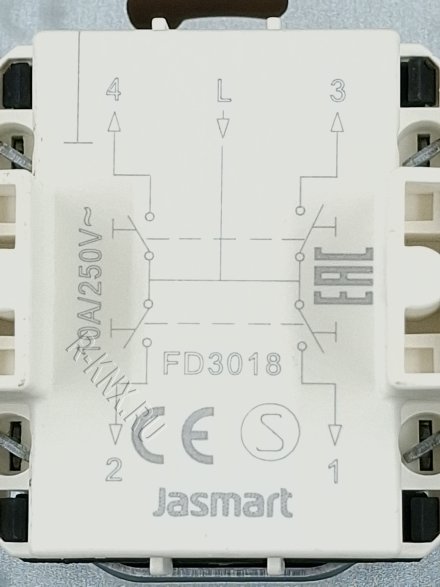 Jasmart, серия FD, белый матовый soft touch, накладка управления жалюзи, 1 клавишная кнопка без фиксации, сухой контакт, 2 NO контакт, нормально разомкнутый, клавиша в нейтральном положении, винтовой зажим, 10 A 250 В ~
