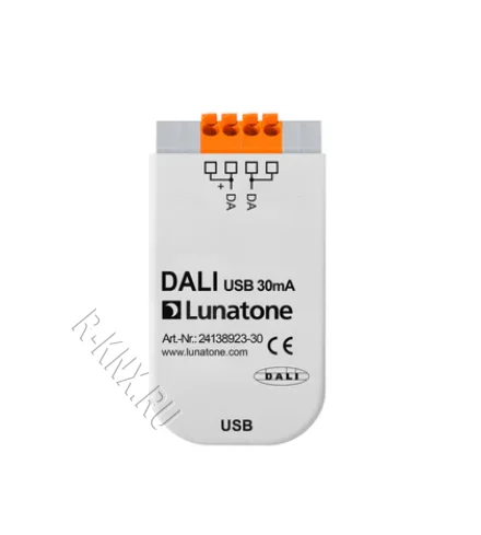 Lunaton DALI USB Interface, 30mA, интерфейс для DALI Cockpit с опцией встроенного питания DALI PS 30mA через USB