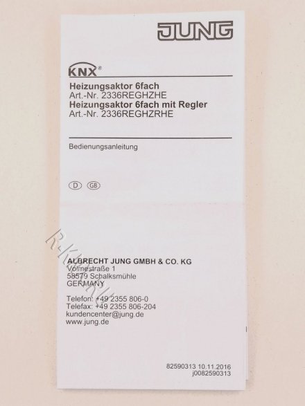 JUNG KNX актуатор отопления, 6 групп с регулятором